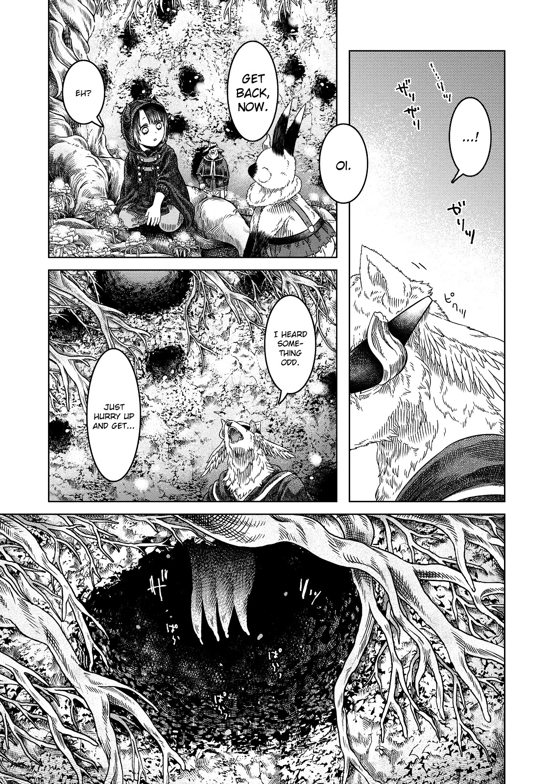 Somali To Mori No Kami-Sama Chapter 14 #13