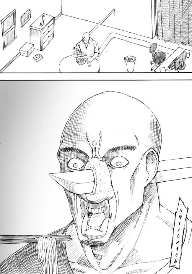 Kuso Manga Bukuro Chapter 17 #6
