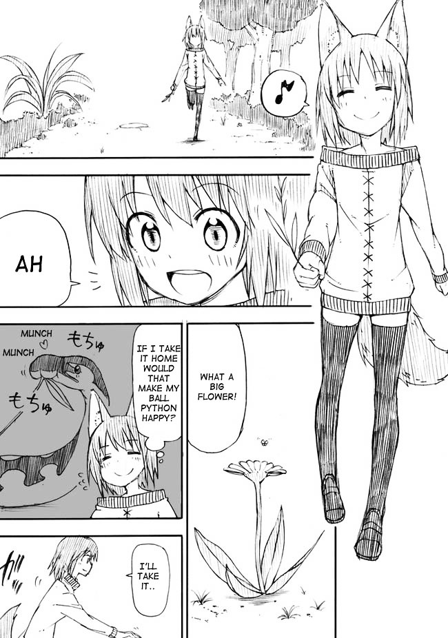 Kuso Manga Bukuro Chapter 0 #2
