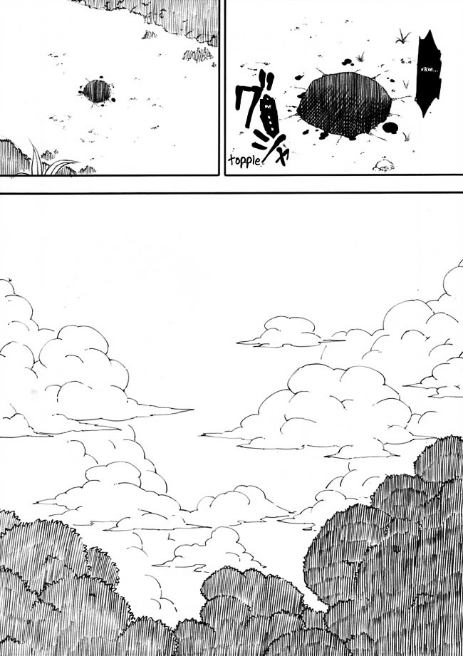 Kuso Manga Bukuro Chapter 0.1 #6
