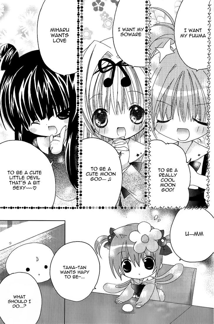 Dokidoki! Tama-Tan Chapter 4 #8