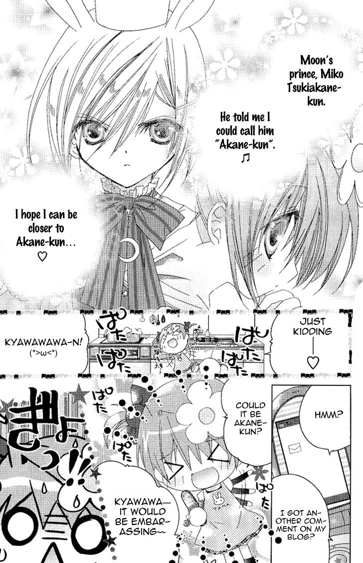 Dokidoki! Tama-Tan Chapter 3 #5