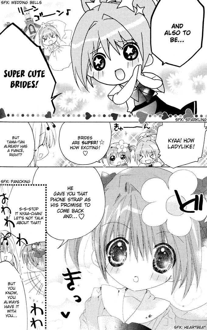 Dokidoki! Tama-Tan Chapter 1 #8