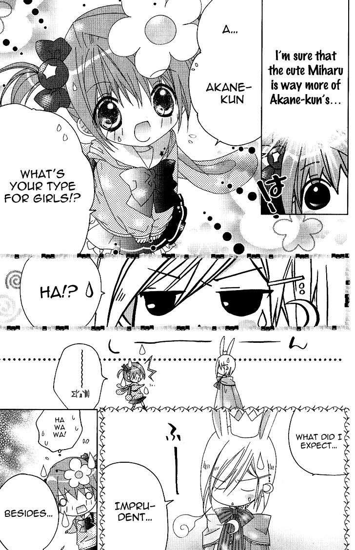 Dokidoki! Tama-Tan Chapter 3 #9