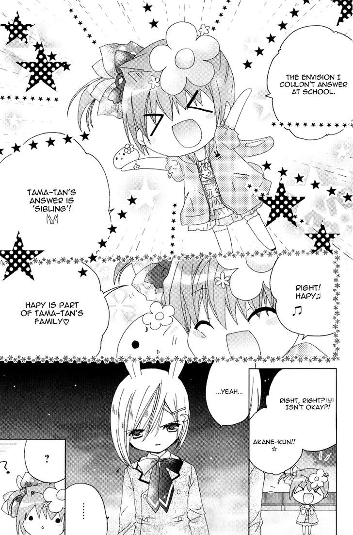 Dokidoki! Tama-Tan Chapter 4 #22