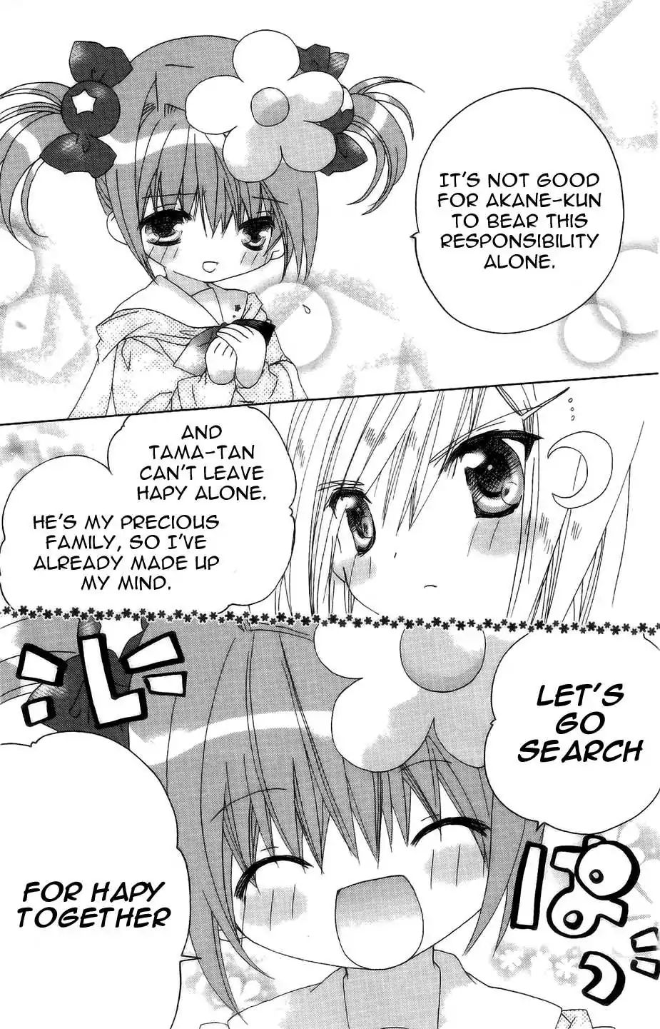 Dokidoki! Tama-Tan Chapter 5 #18