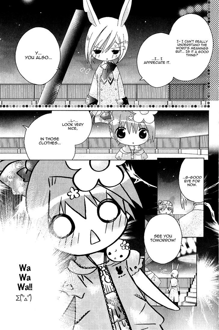 Dokidoki! Tama-Tan Chapter 4 #24