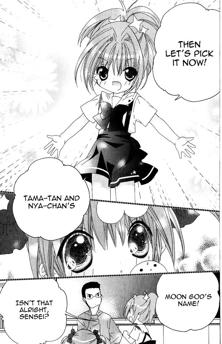 Dokidoki! Tama-Tan Chapter 3 #20