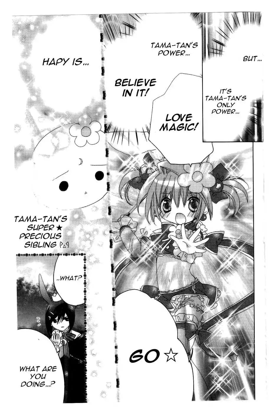 Dokidoki! Tama-Tan Chapter 5 #26