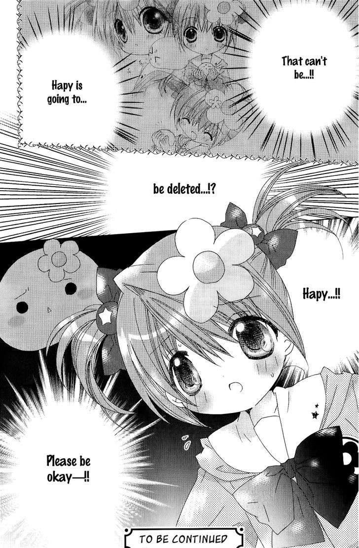 Dokidoki! Tama-Tan Chapter 4 #33