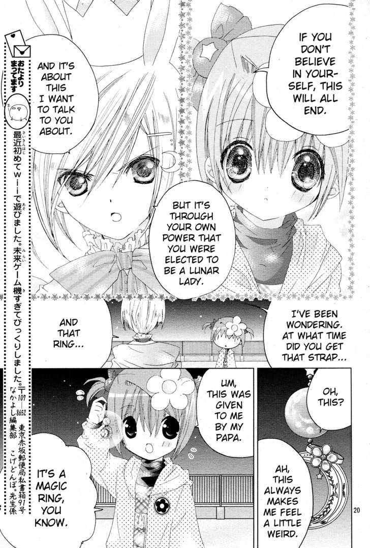 Dokidoki! Tama-Tan Chapter 2 #19