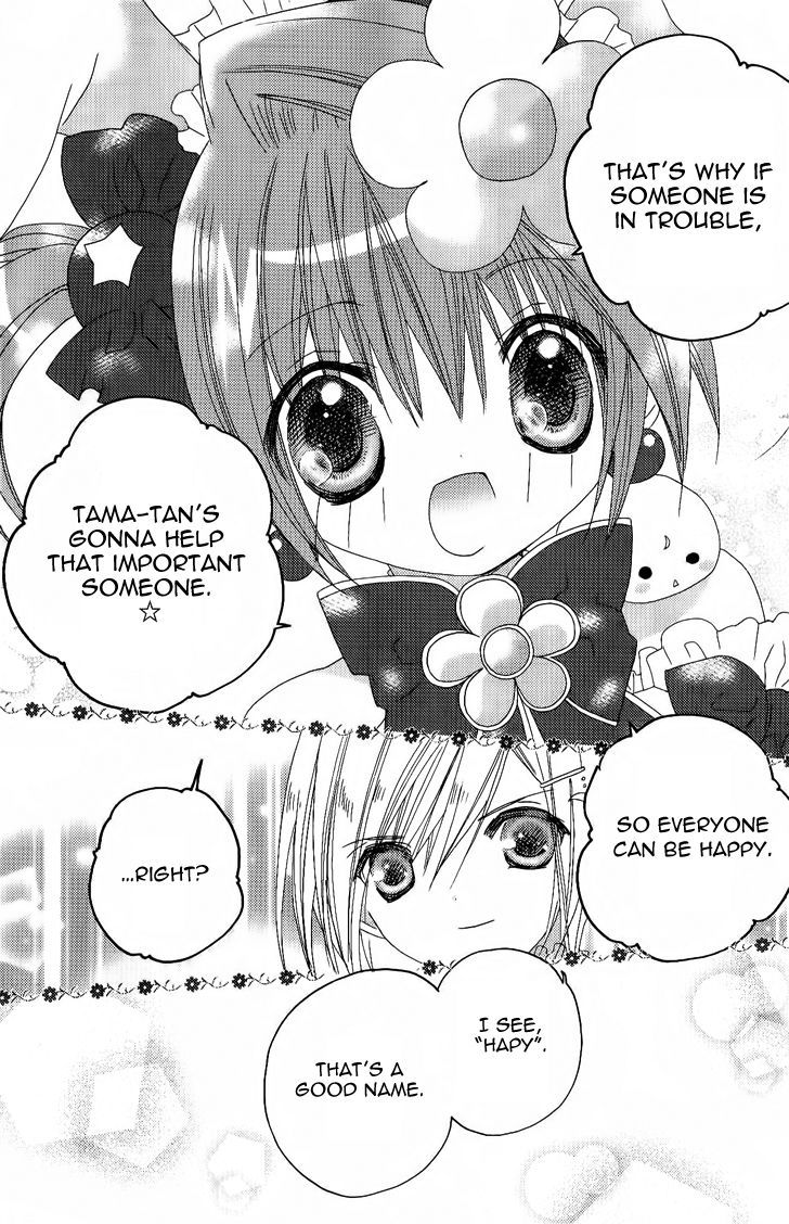 Dokidoki! Tama-Tan Chapter 3 #34