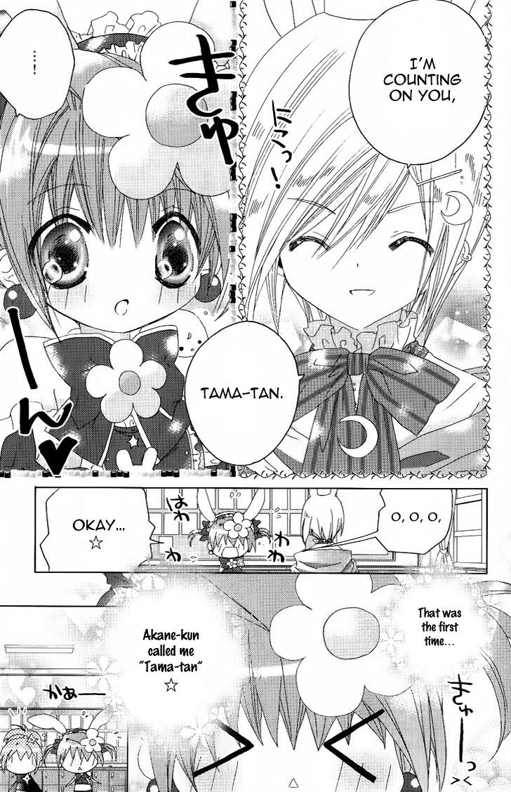 Dokidoki! Tama-Tan Chapter 3 #35