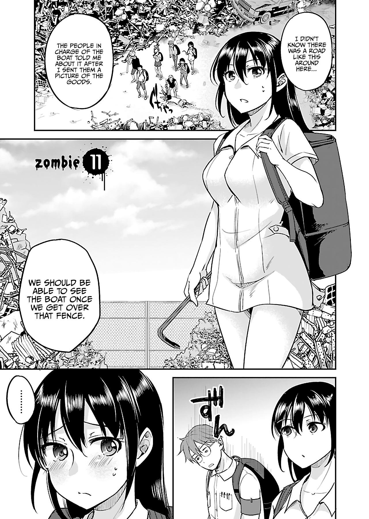 Zombie Darake No Kono Sekai De Wa Sex Shinai To Ikinokorenai Chapter 11 #2