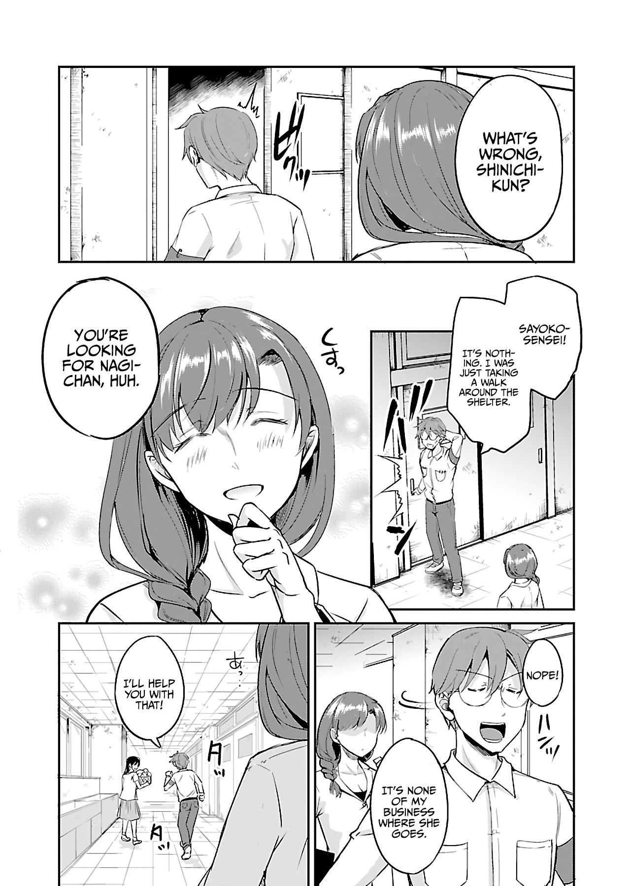 Zombie Darake No Kono Sekai De Wa Sex Shinai To Ikinokorenai Chapter 9 #23