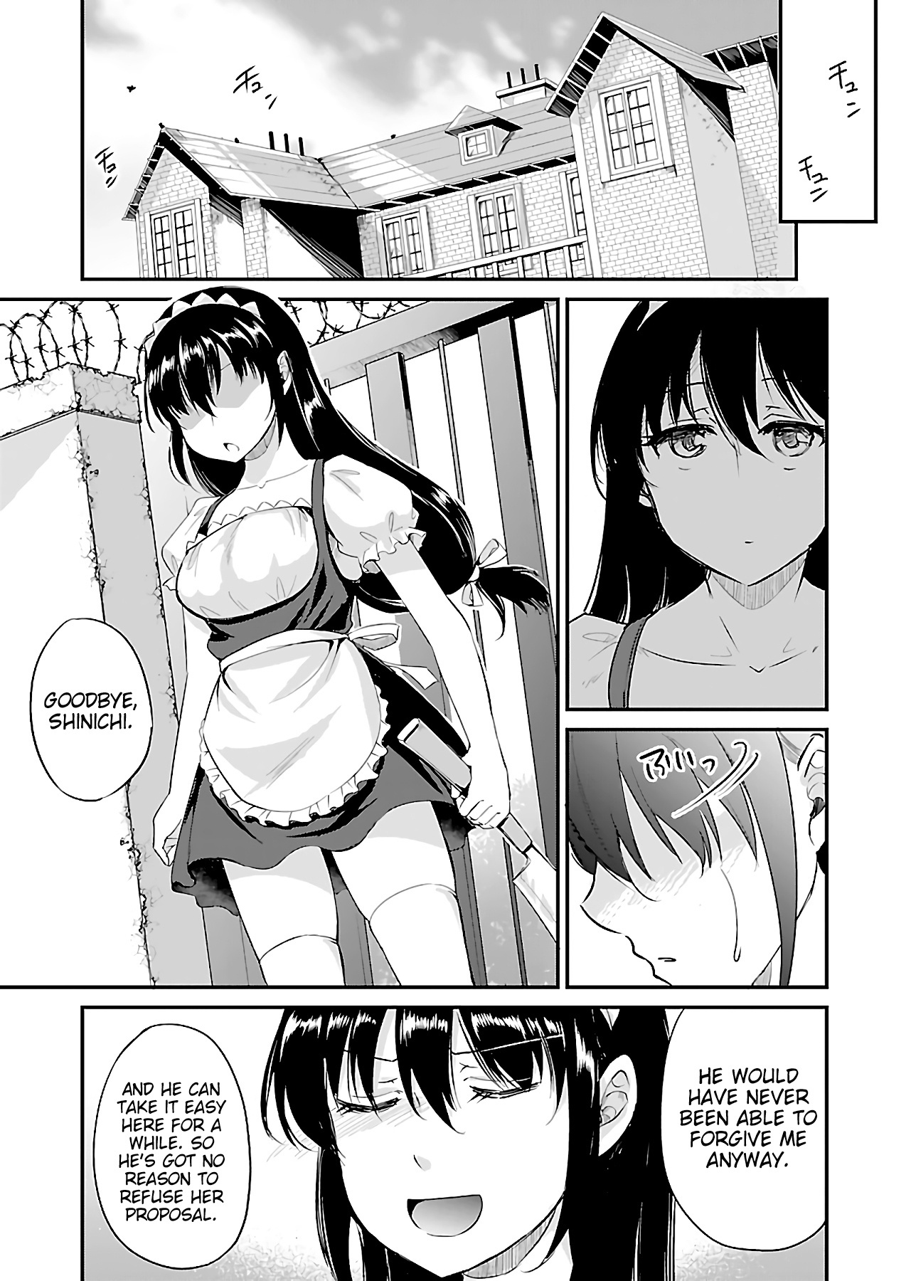 Zombie Darake No Kono Sekai De Wa Sex Shinai To Ikinokorenai Chapter 6 #9