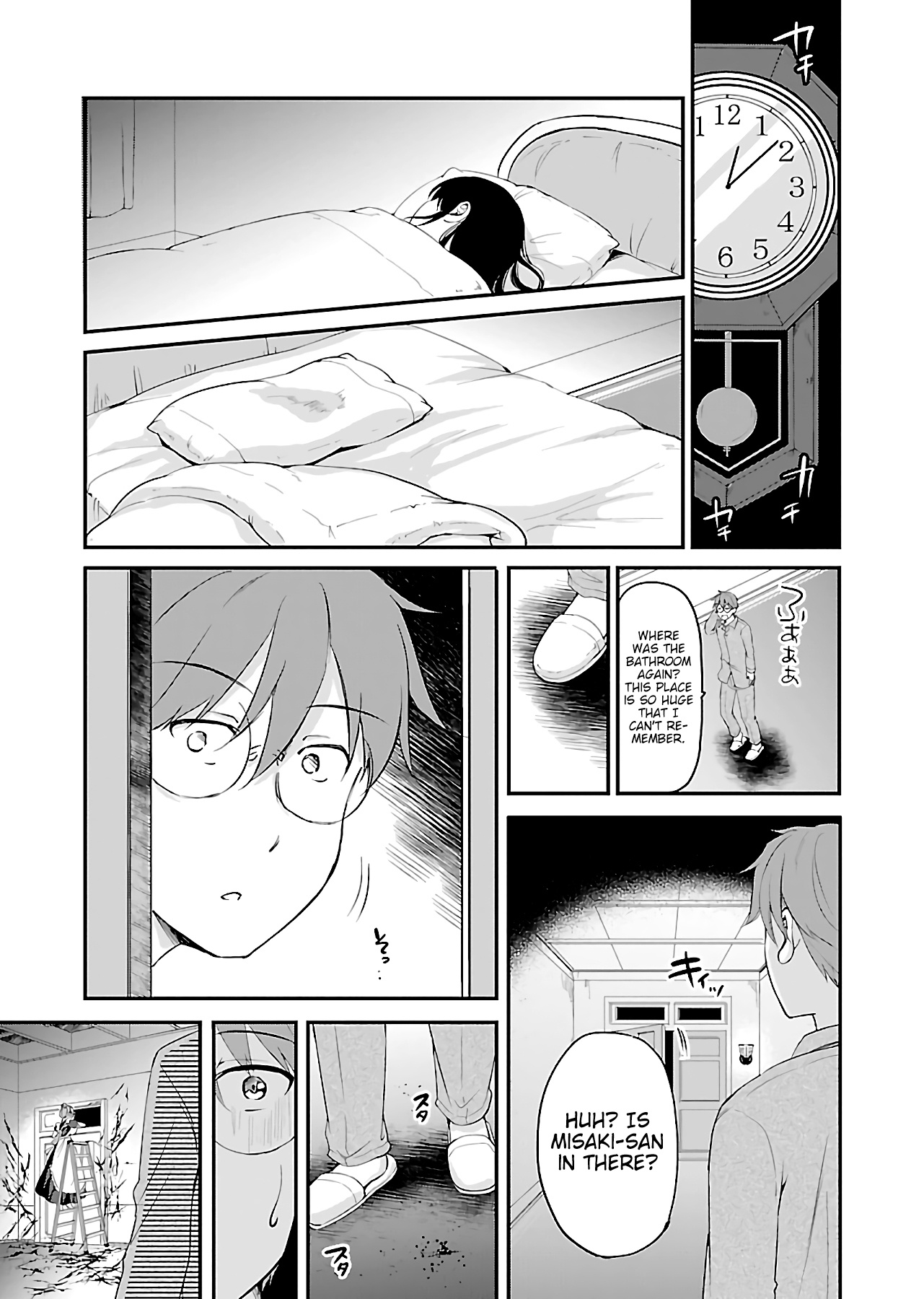 Zombie Darake No Kono Sekai De Wa Sex Shinai To Ikinokorenai Chapter 5 #16