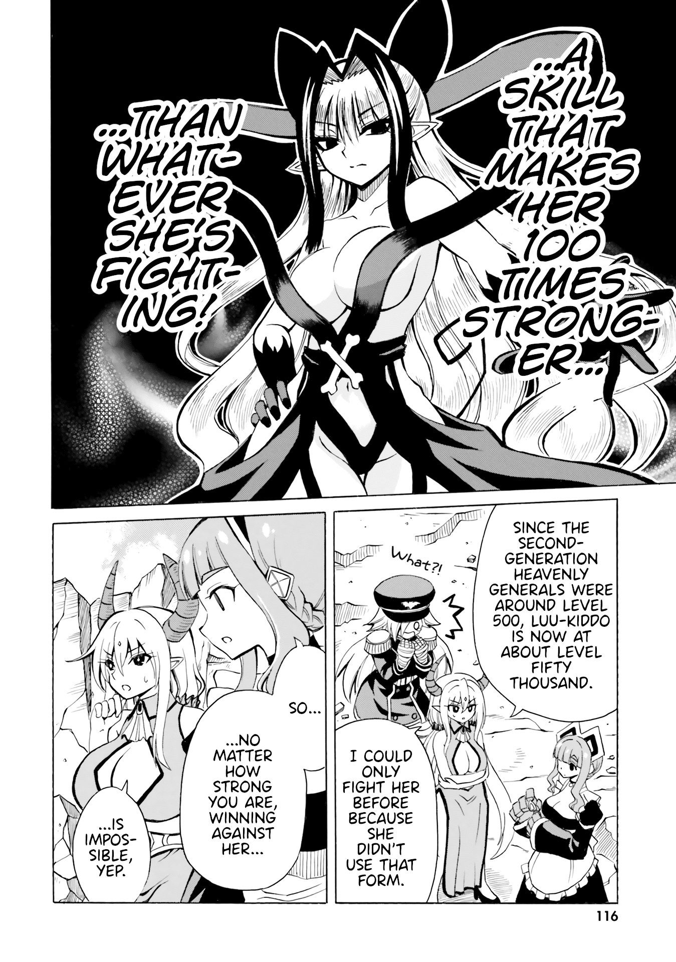 Belial-Sama Wa Shitennou No Naka Demo Xx Chapter 18 #8