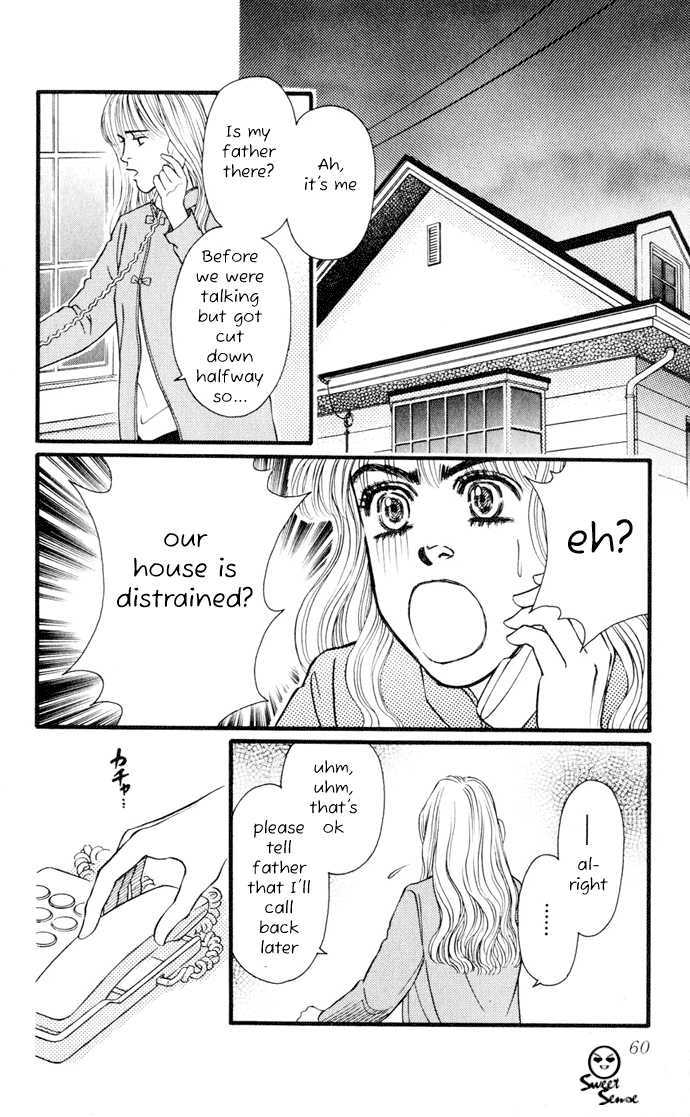 Umi Yori Mo Fukaku Chapter 1 #61