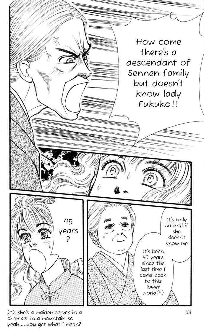 Umi Yori Mo Fukaku Chapter 1 #65