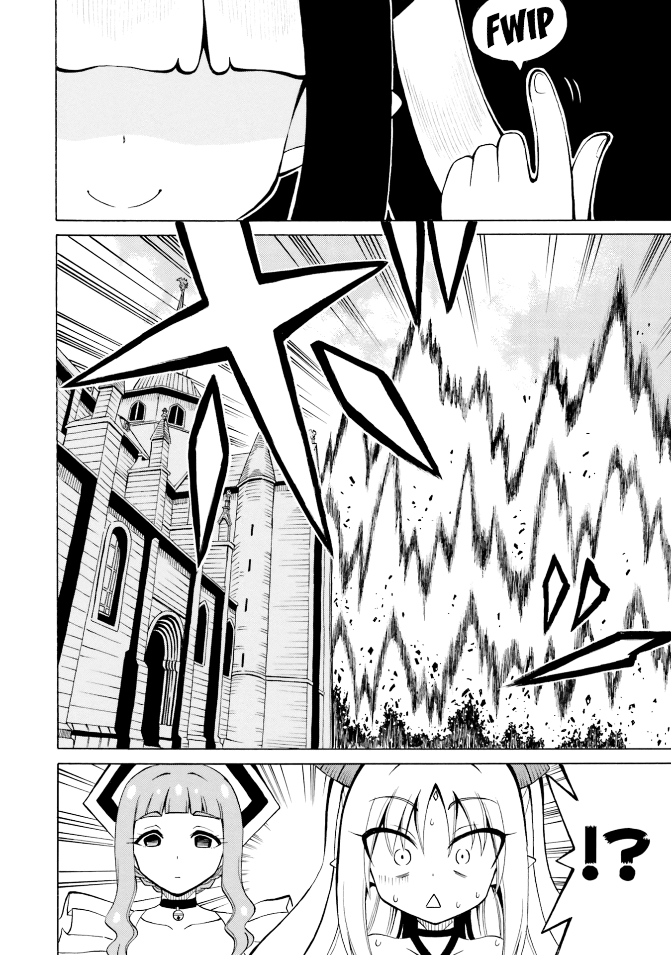 Belial-Sama Wa Shitennou No Naka Demo Xx Chapter 14 #6