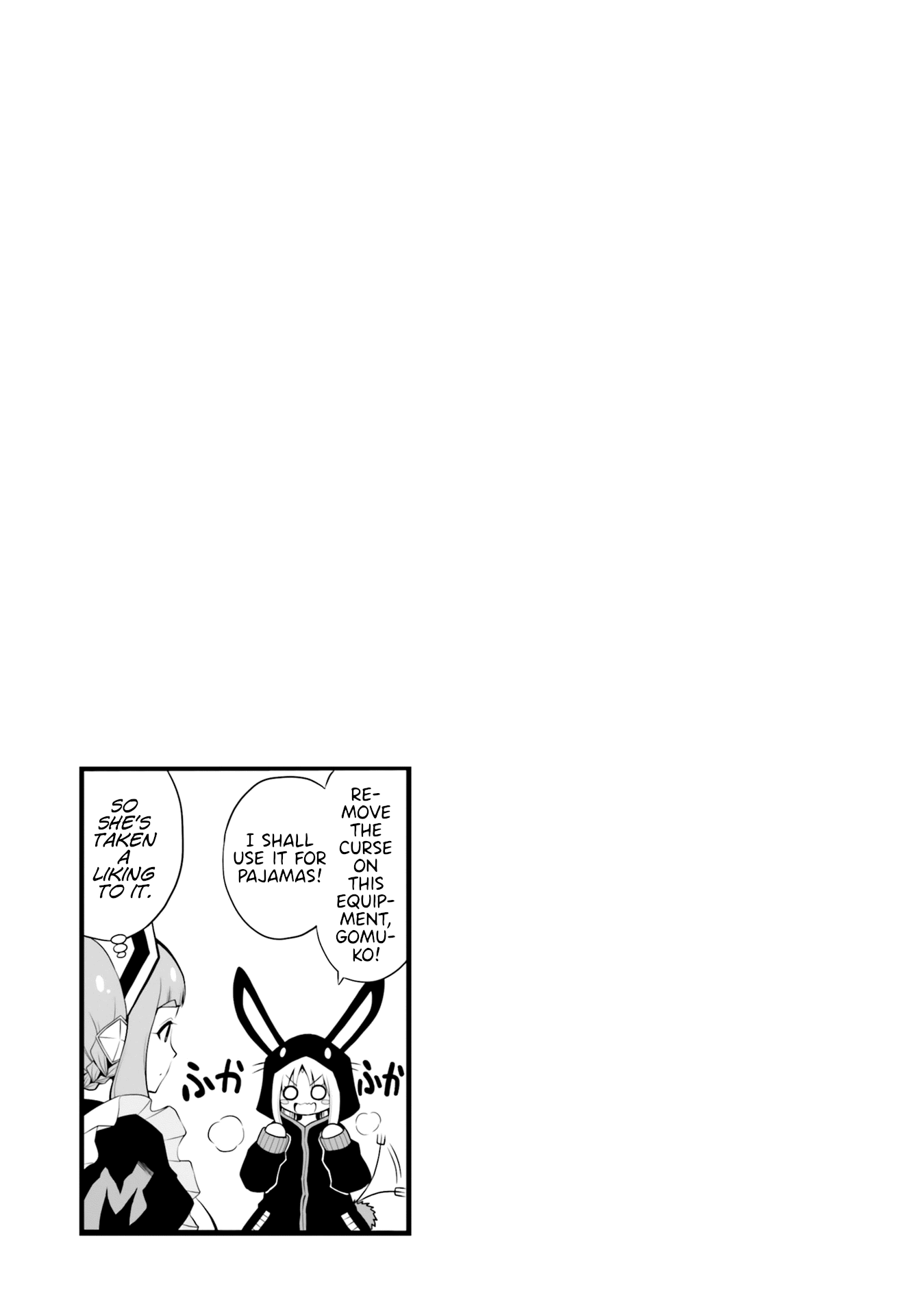 Belial-Sama Wa Shitennou No Naka Demo Xx Chapter 8 #22