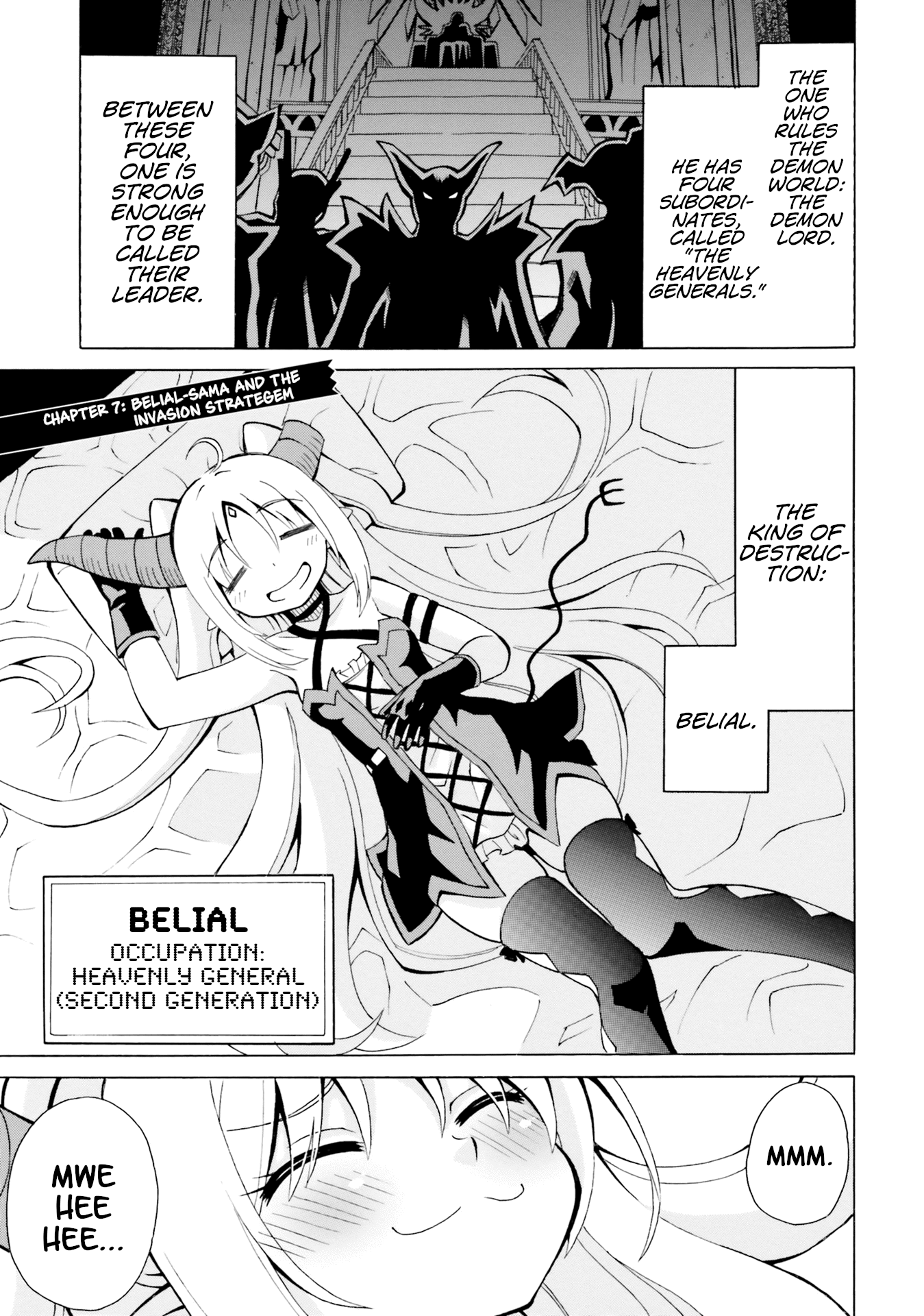 Belial-Sama Wa Shitennou No Naka Demo Xx Chapter 7 #4
