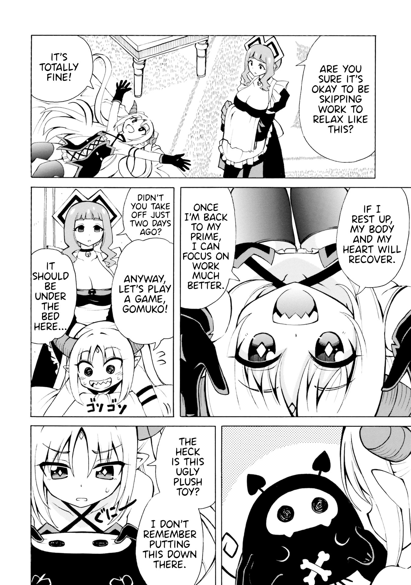 Belial-Sama Wa Shitennou No Naka Demo Xx Chapter 7 #7