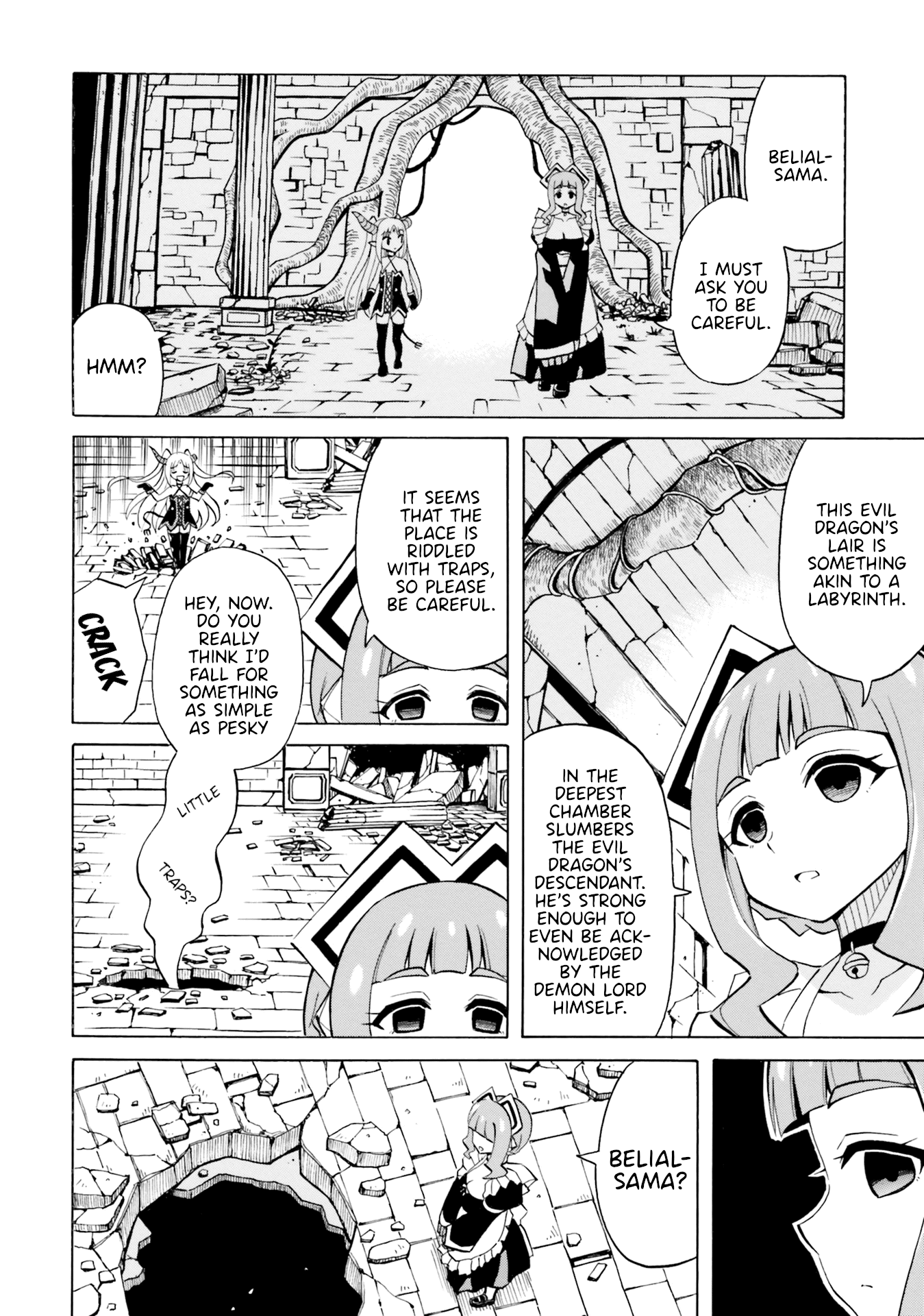 Belial-Sama Wa Shitennou No Naka Demo Xx Chapter 5 #2