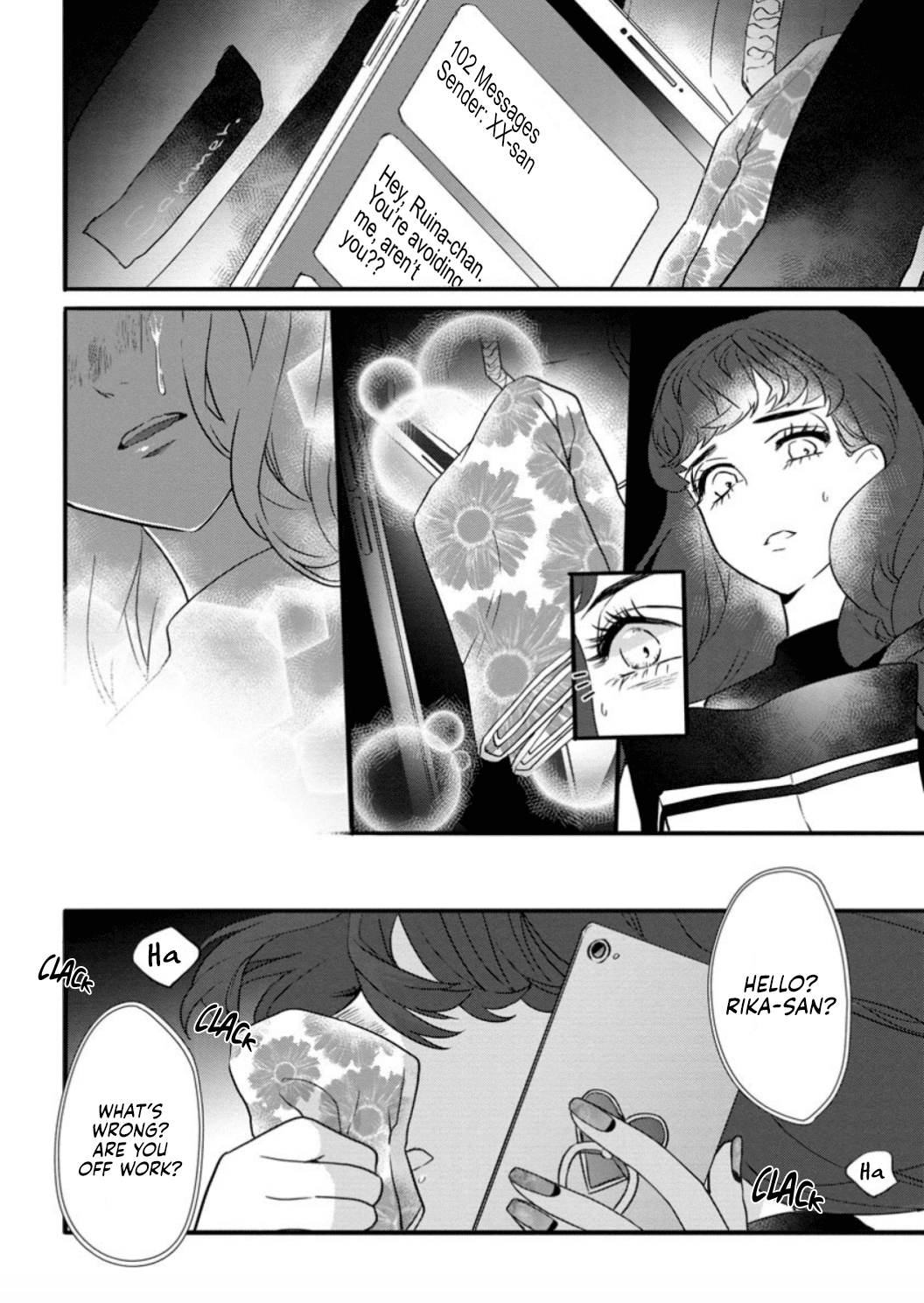 Kimi Ni Hatsukoi Propose Chapter 1 #30