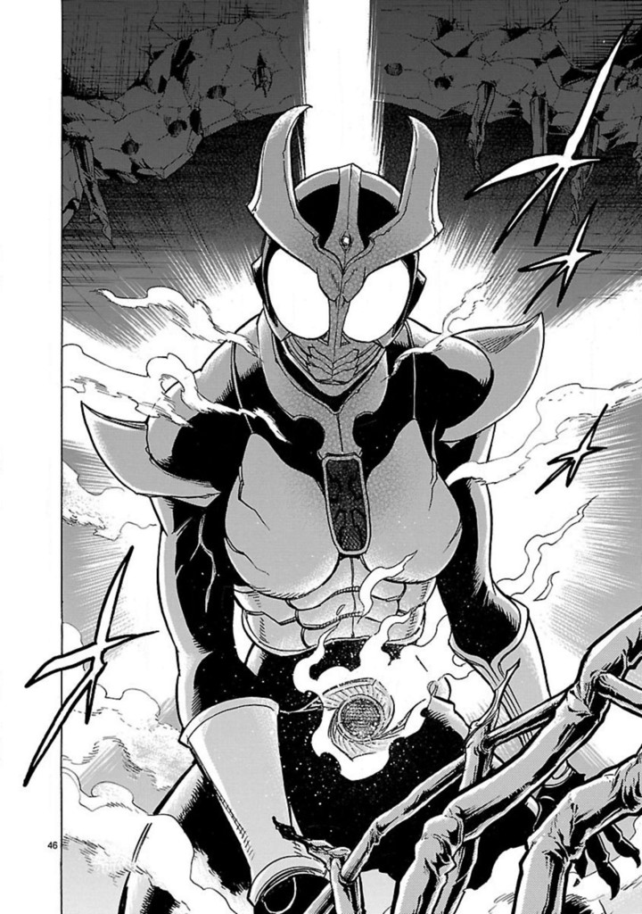 Kamen Rider Kuuga Chapter 16 #43