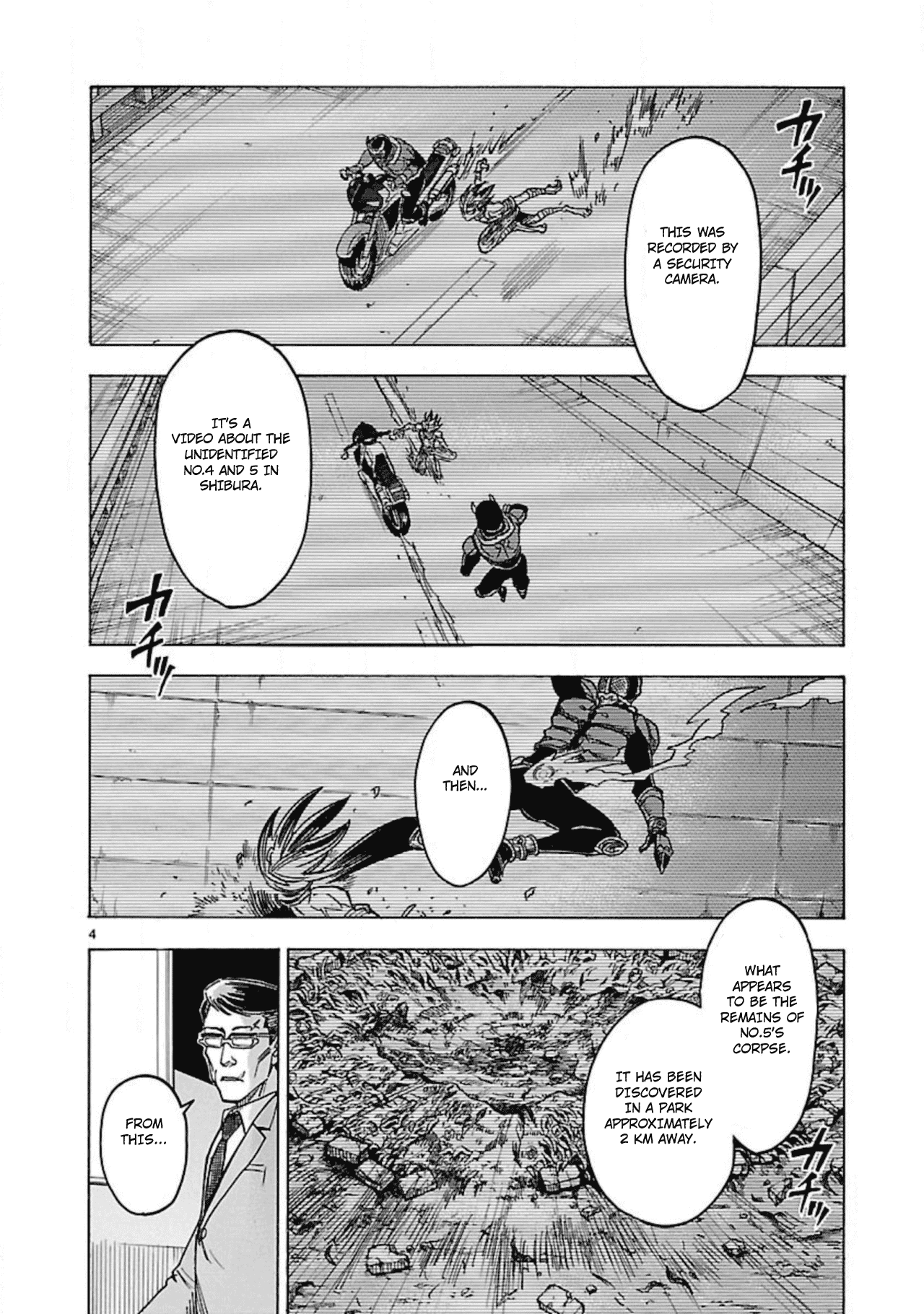 Kamen Rider Kuuga Chapter 14 #6