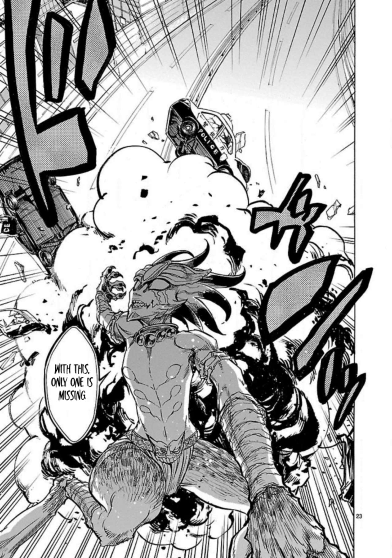 Kamen Rider Kuuga Chapter 13 #23