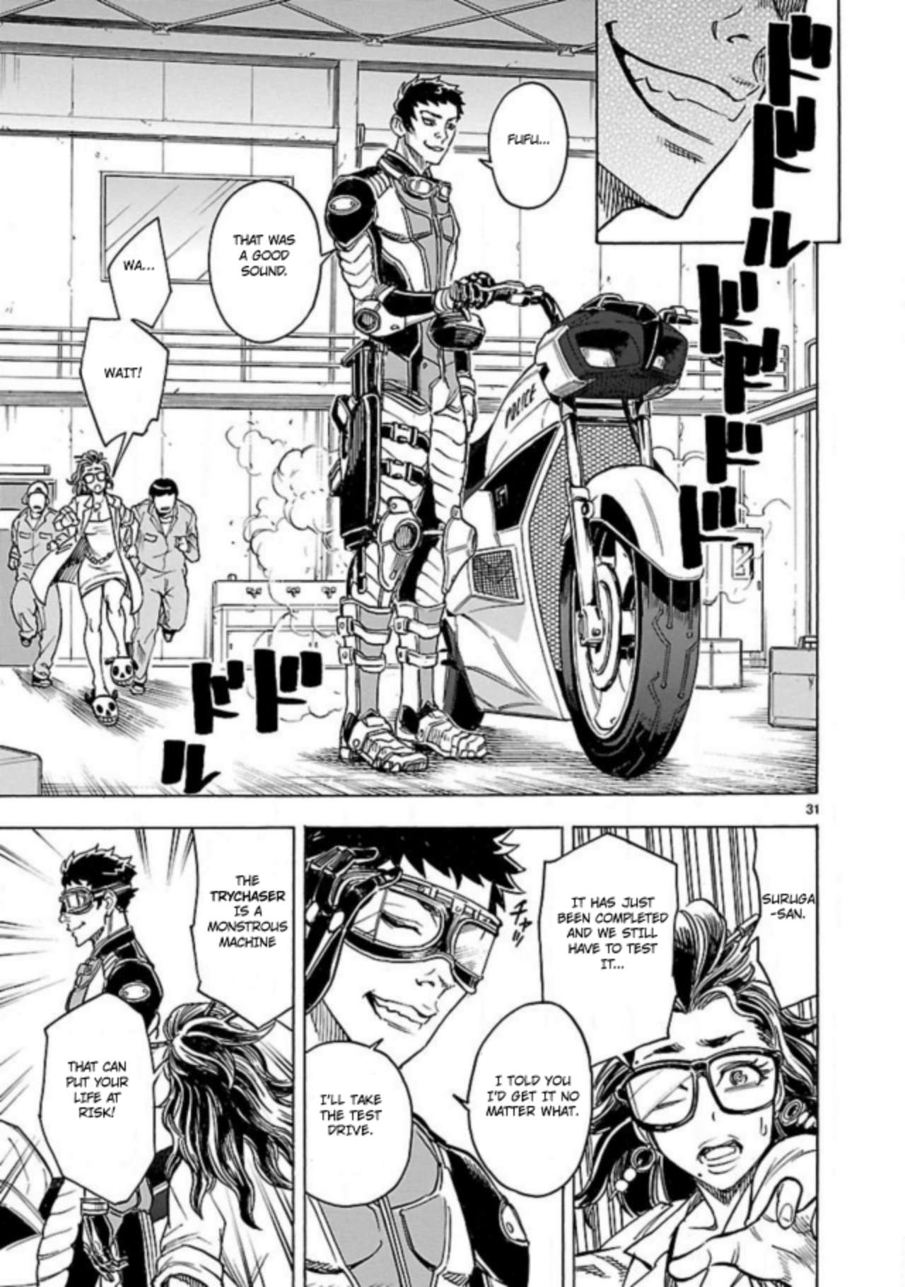 Kamen Rider Kuuga Chapter 13 #30