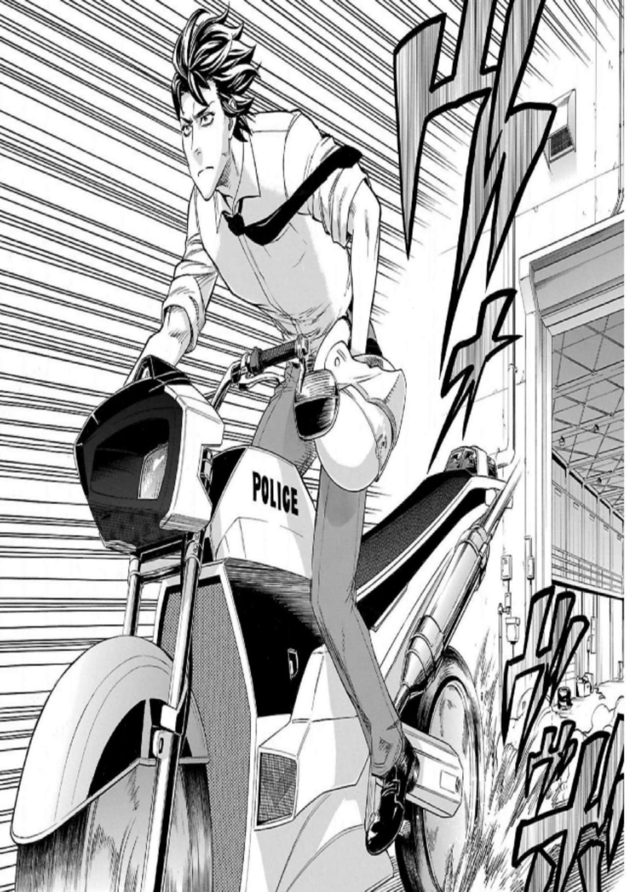 Kamen Rider Kuuga Chapter 13 #35