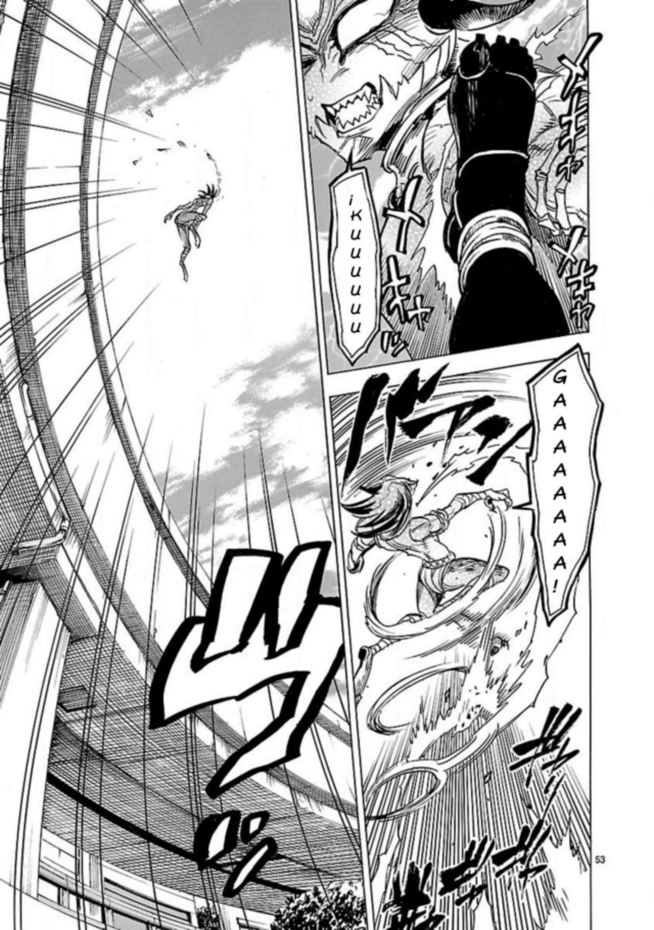 Kamen Rider Kuuga Chapter 13 #49