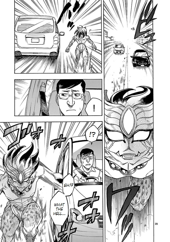 Kamen Rider Kuuga Chapter 10 #33