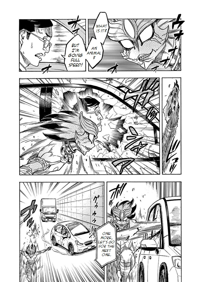 Kamen Rider Kuuga Chapter 10 #34