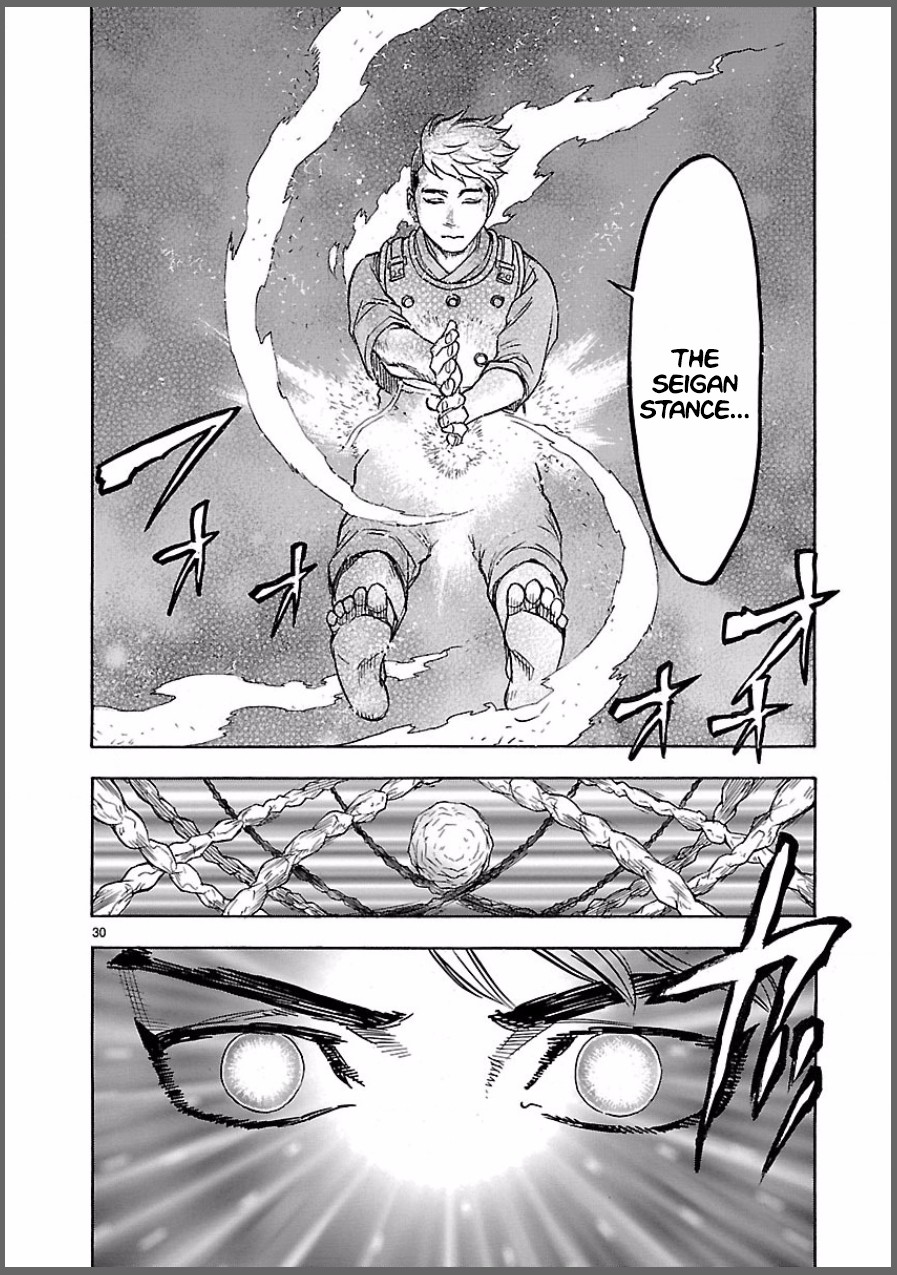 Kamen Rider Kuuga Chapter 8 #30