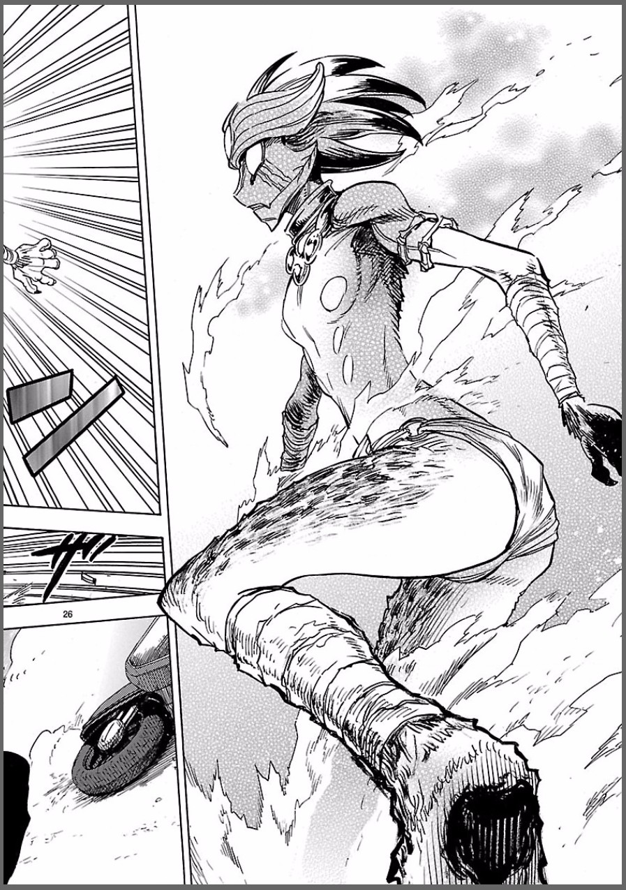 Kamen Rider Kuuga Chapter 7 #26