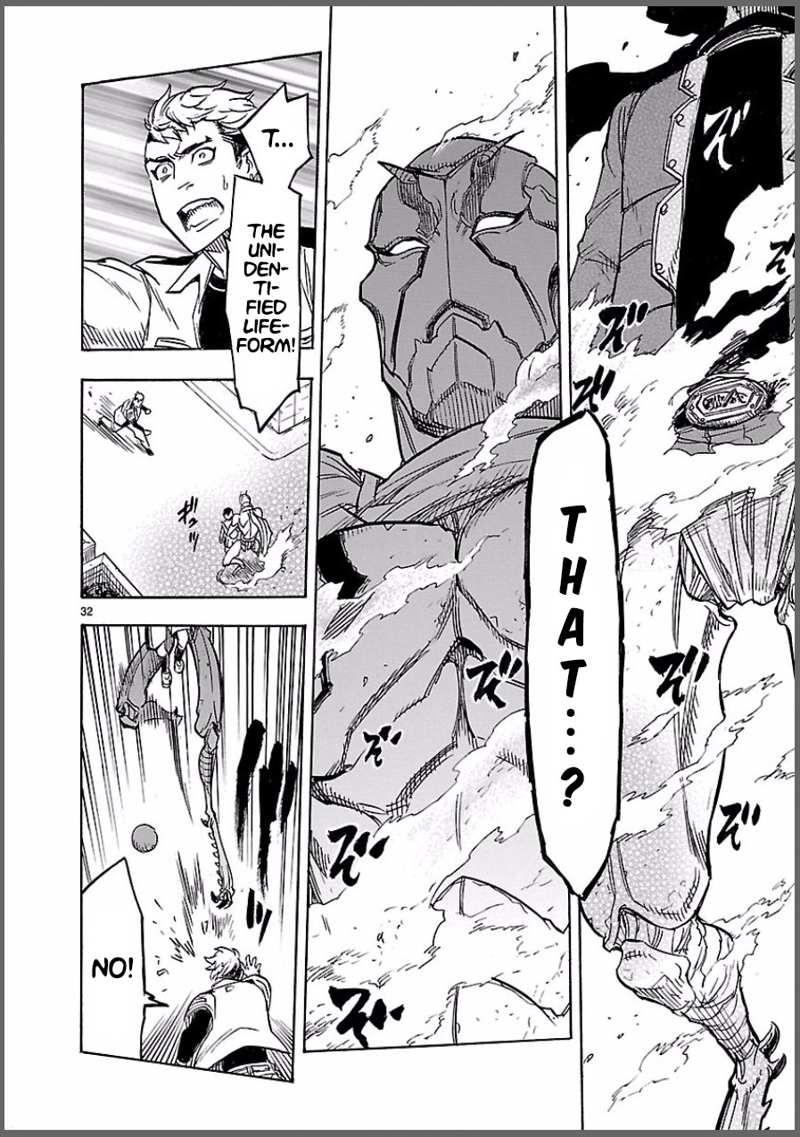 Kamen Rider Kuuga Chapter 7 #32