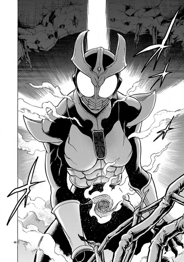 Masked Rider Kuuga Chapter 16 #43
