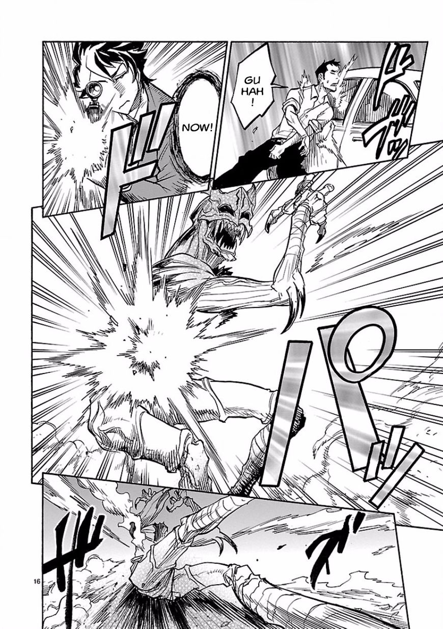 Kamen Rider Kuuga Chapter 5 #16