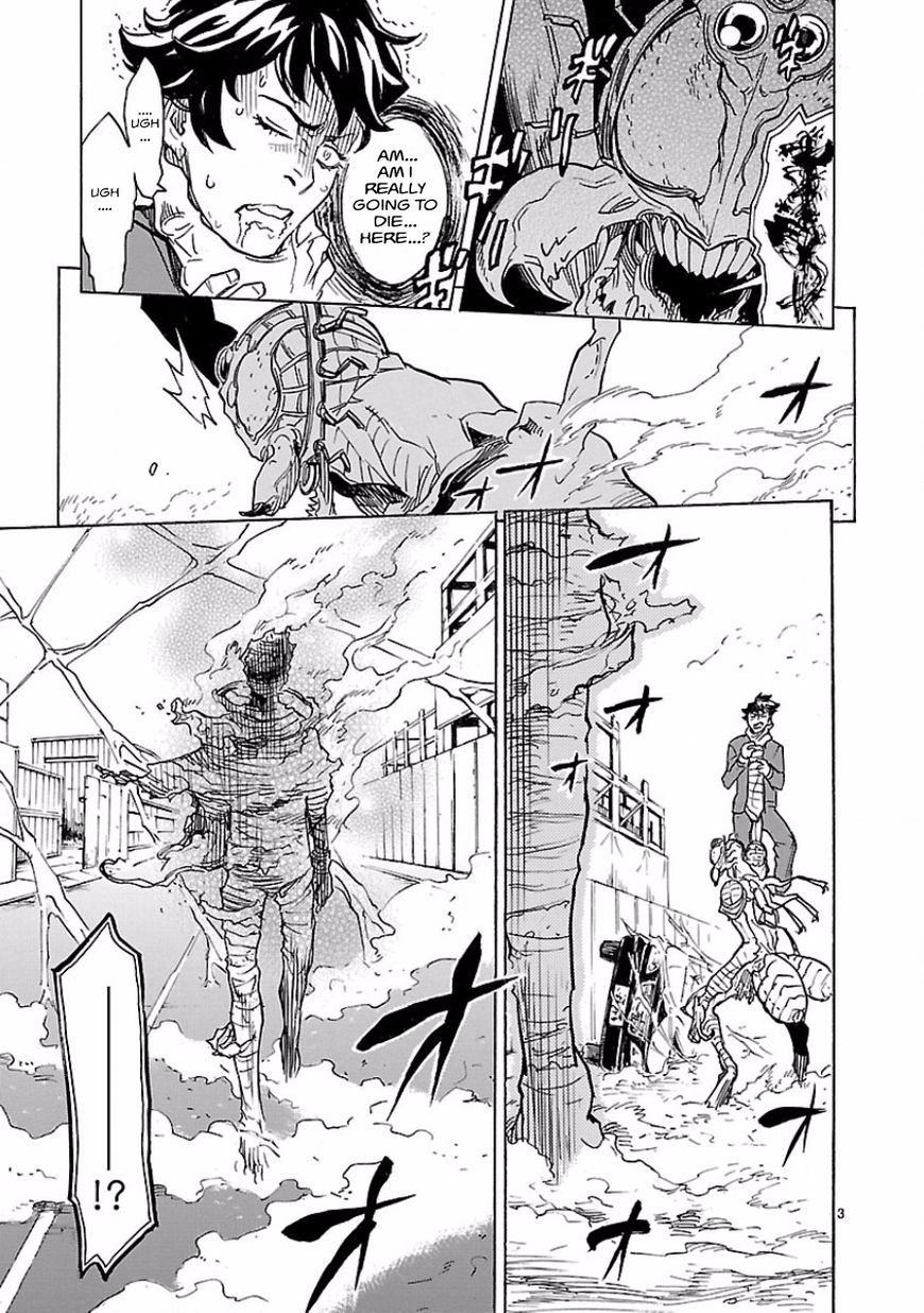 Kamen Rider Kuuga Chapter 3 #3