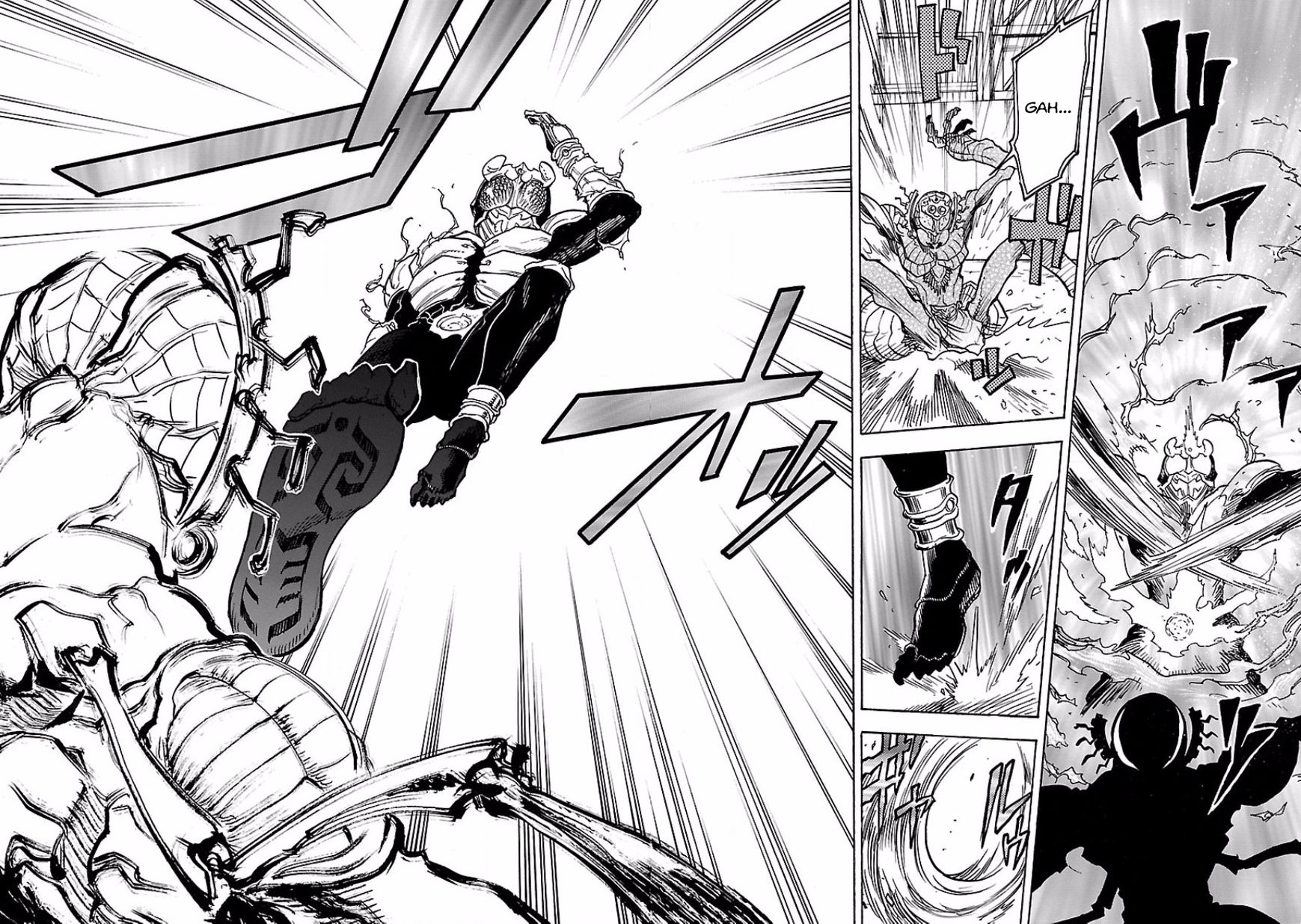 Kamen Rider Kuuga Chapter 3 #7