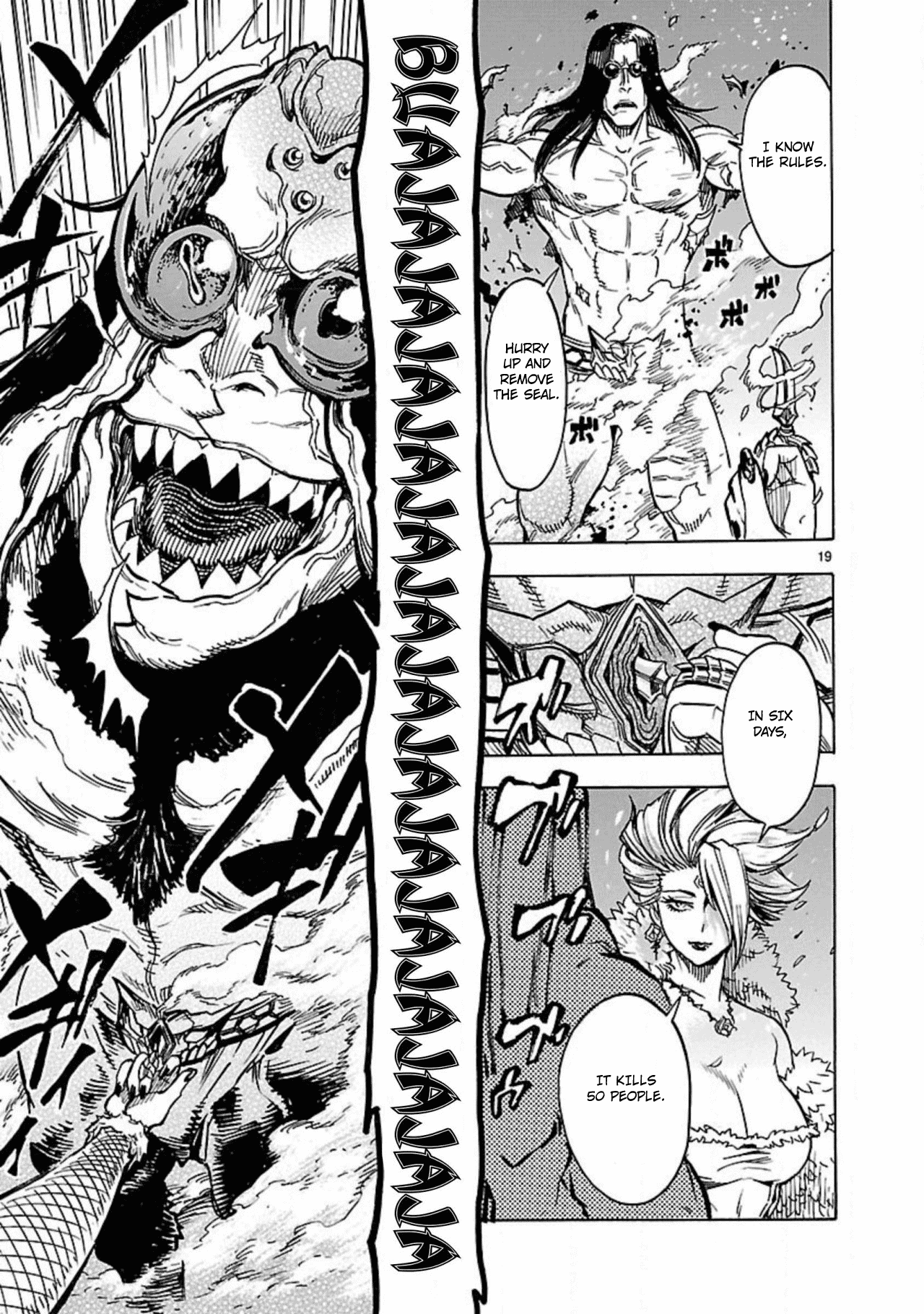 Masked Rider Kuuga Chapter 14 #21