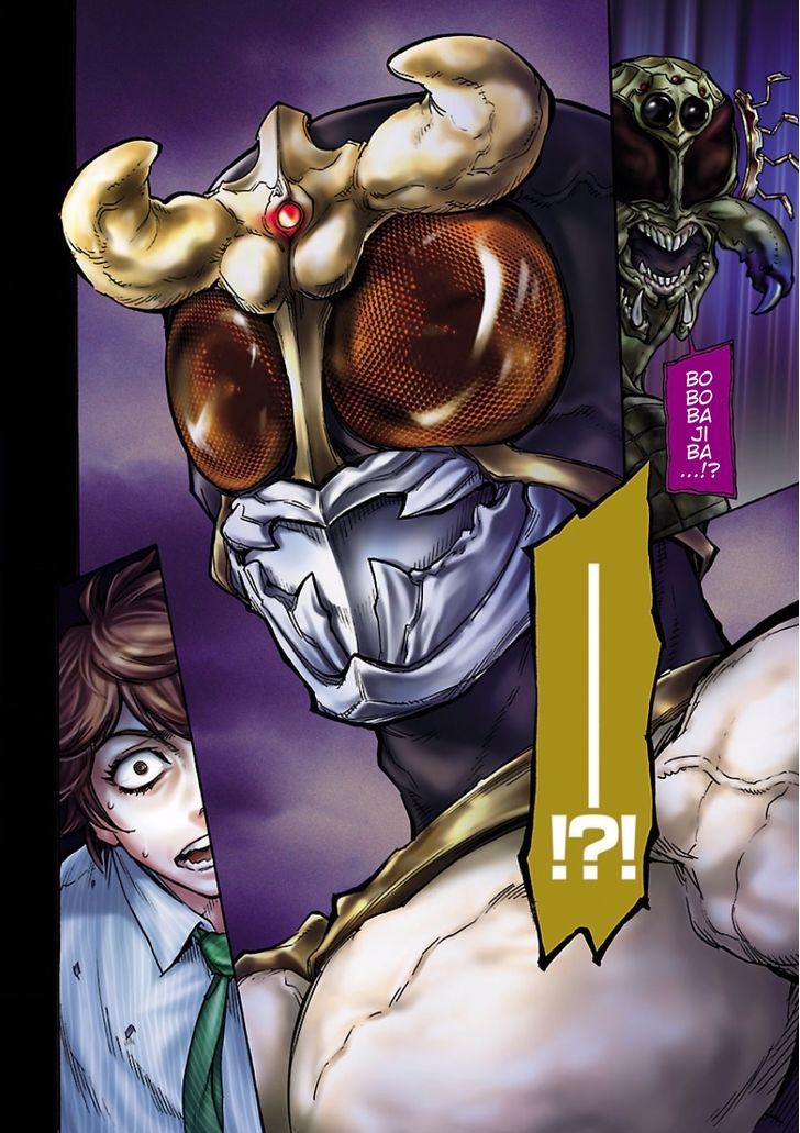 Kamen Rider Kuuga Chapter 1 #62