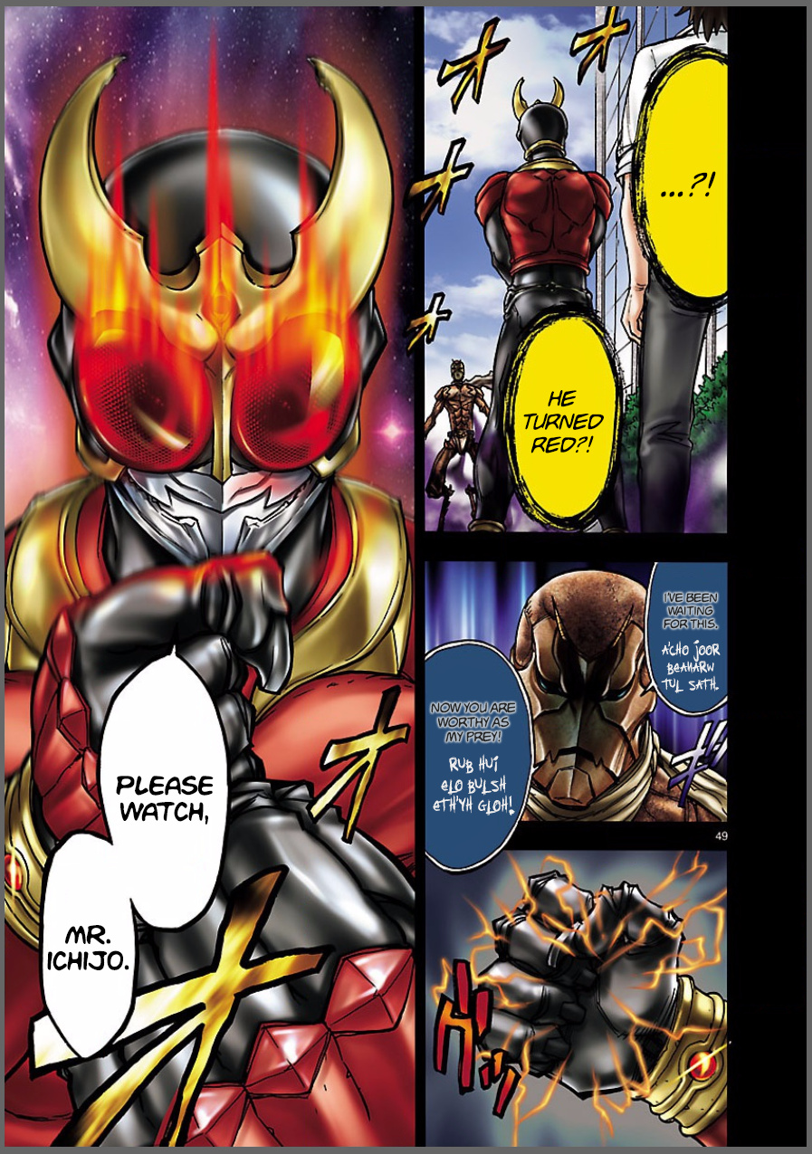 Masked Rider Kuuga Chapter 8 #49