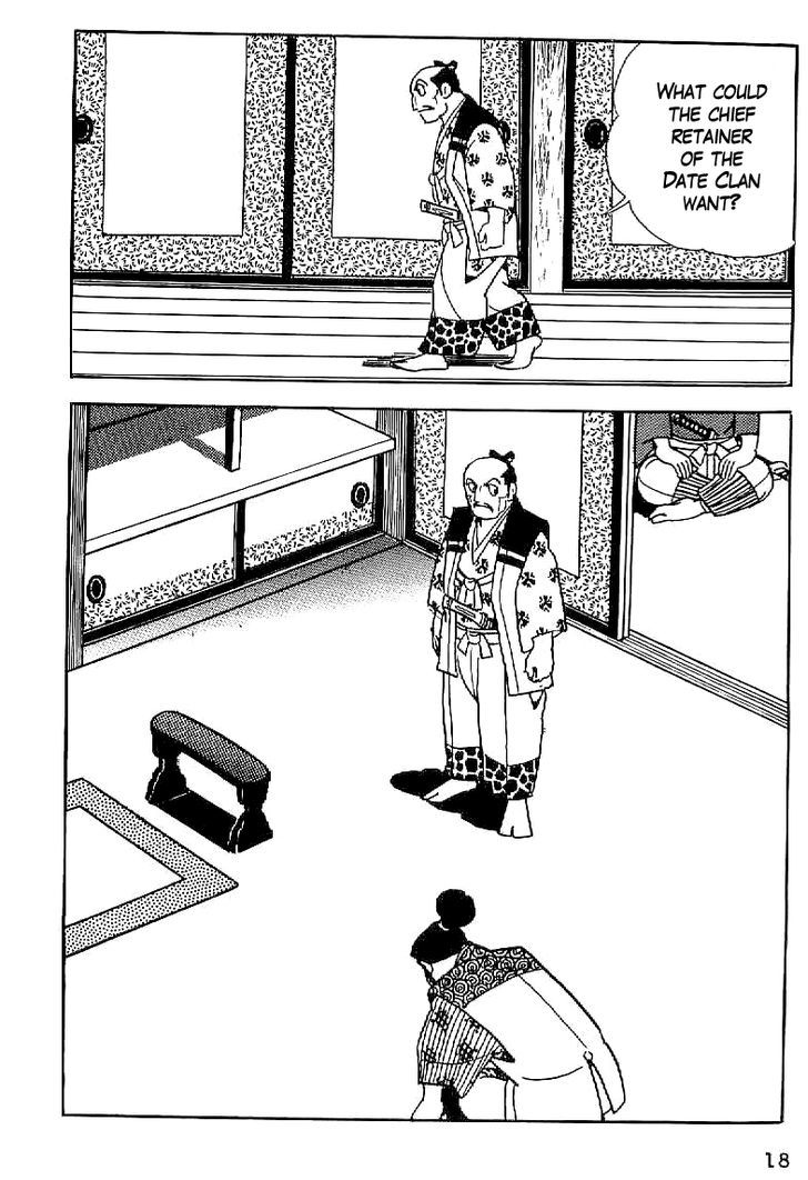 Date Masamune (Yokoyama Mitsuteru) Chapter 1 #19