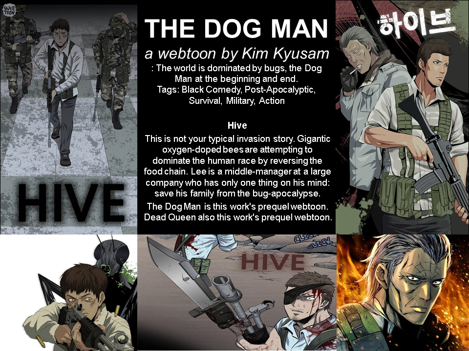 Dog Man Chapter 1 #1